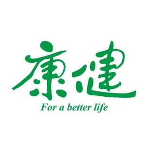 各種癌症治療現況與新藥上市